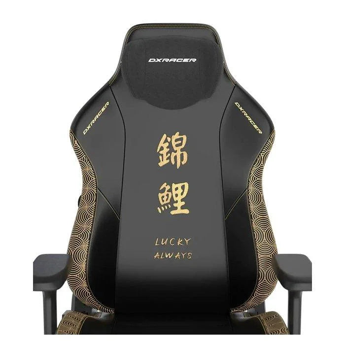 DXRacer Craft Series KOI XL Gaming Chair - Black - Tashqila DXRacer Craft Series KOI XL Gaming Chair - Black - Tashqila